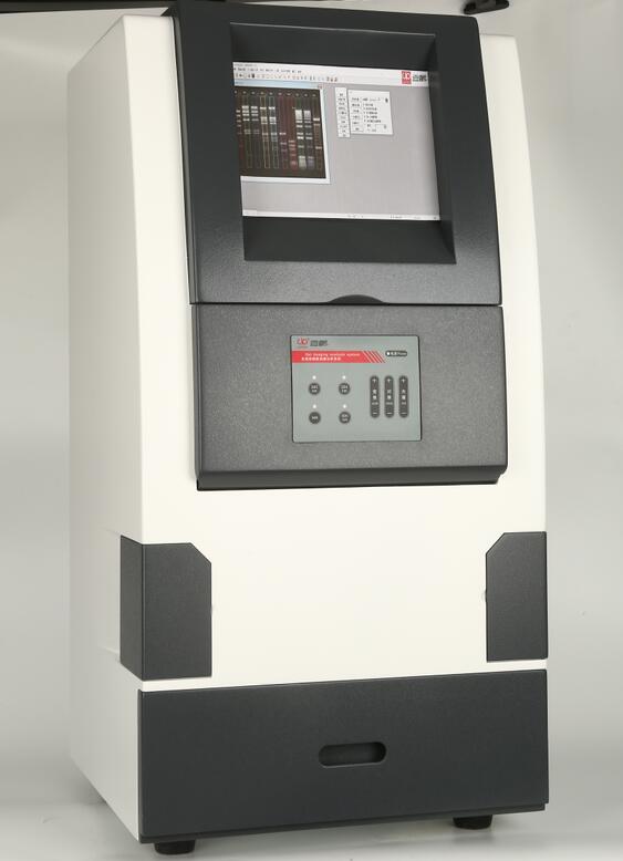 全自動凝膠成像分析系統(tǒng)ZF-388（停產(chǎn)）