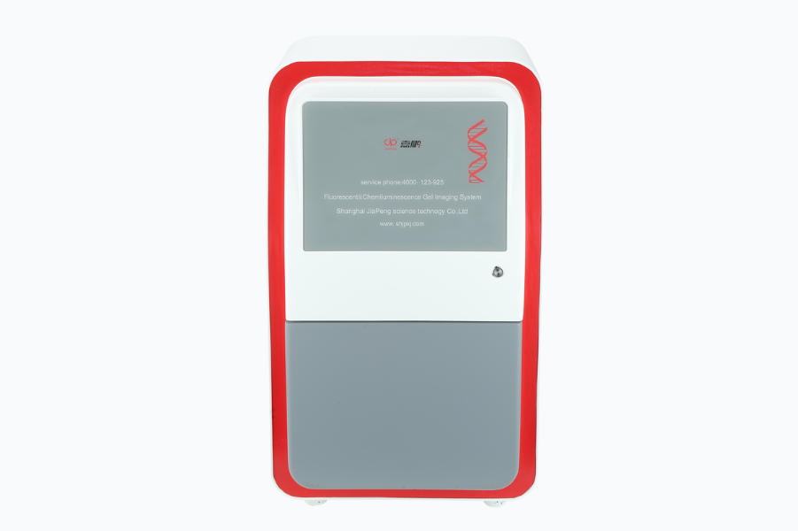 化學(xué)發(fā)光成像系統(tǒng)